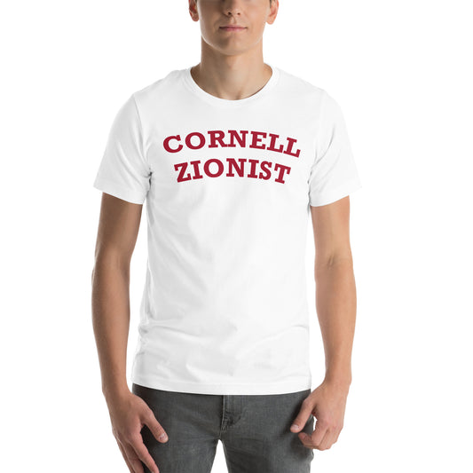 Cornell Zionist T-Shirt