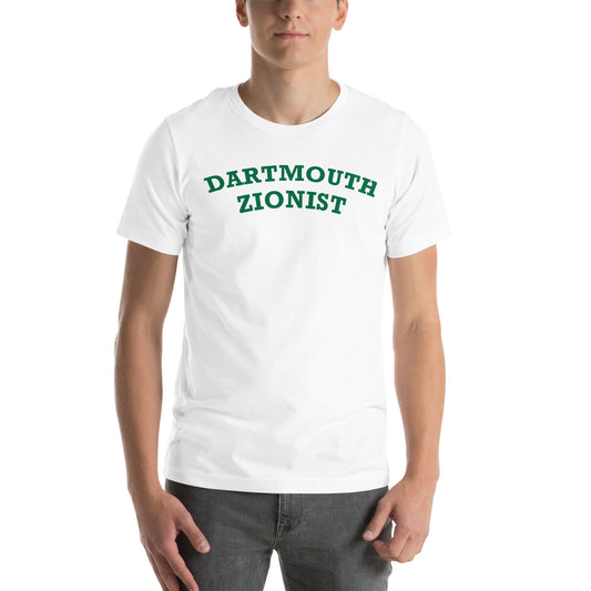 Dartmouth Zionist T-Shirt