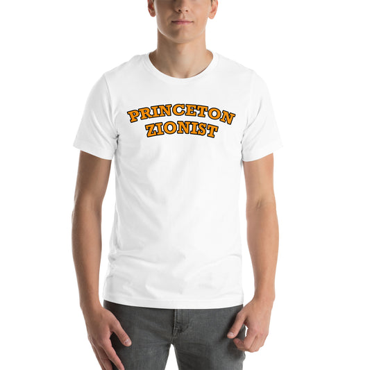 Princeton Zionist T-Shirt