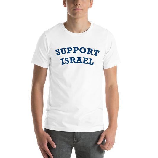 Support Israel T-Shirt